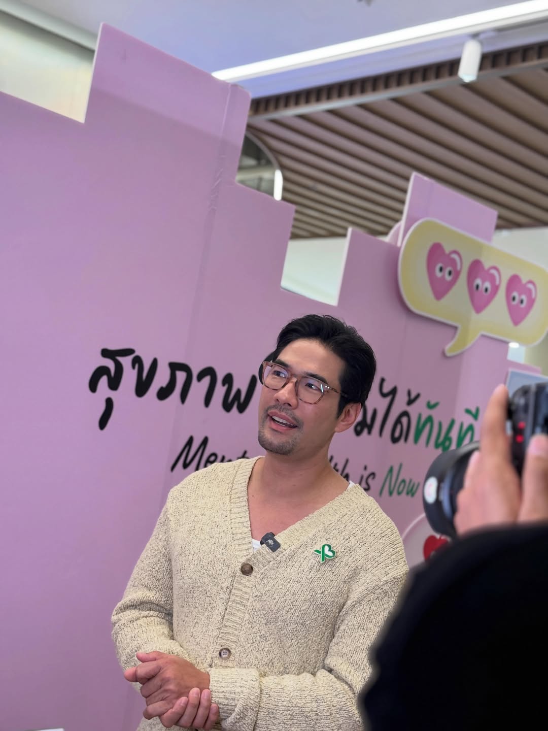 วู้ดดี้ - วุฒิธร มิลินทจินดา