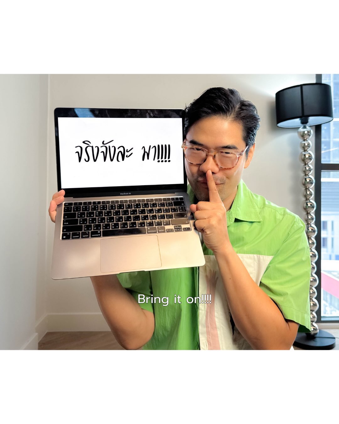 วู้ดดี้ - วุฒิธร มิลินทจินดา