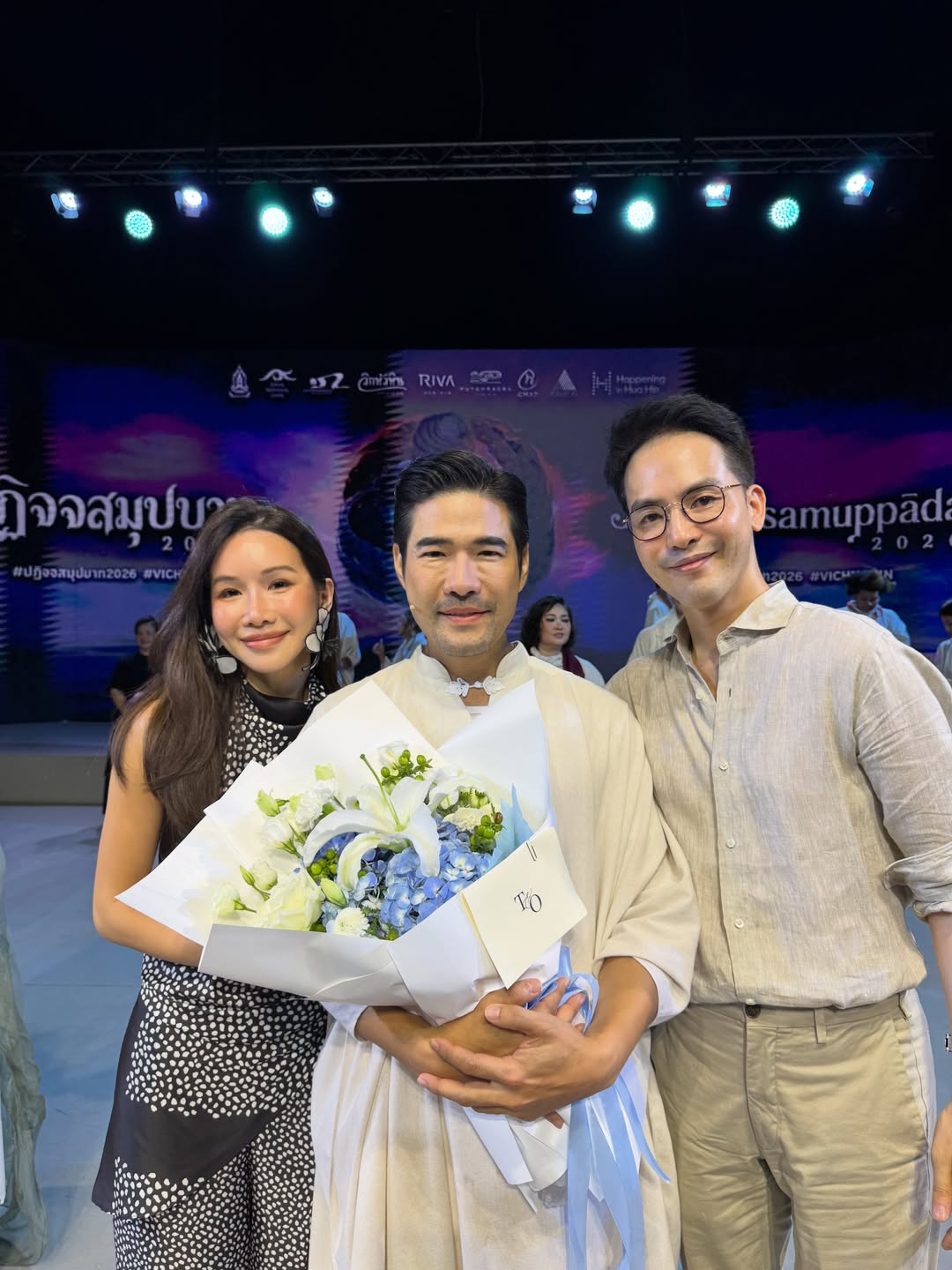 วู้ดดี้ - วุฒิธร มิลินทจินดา