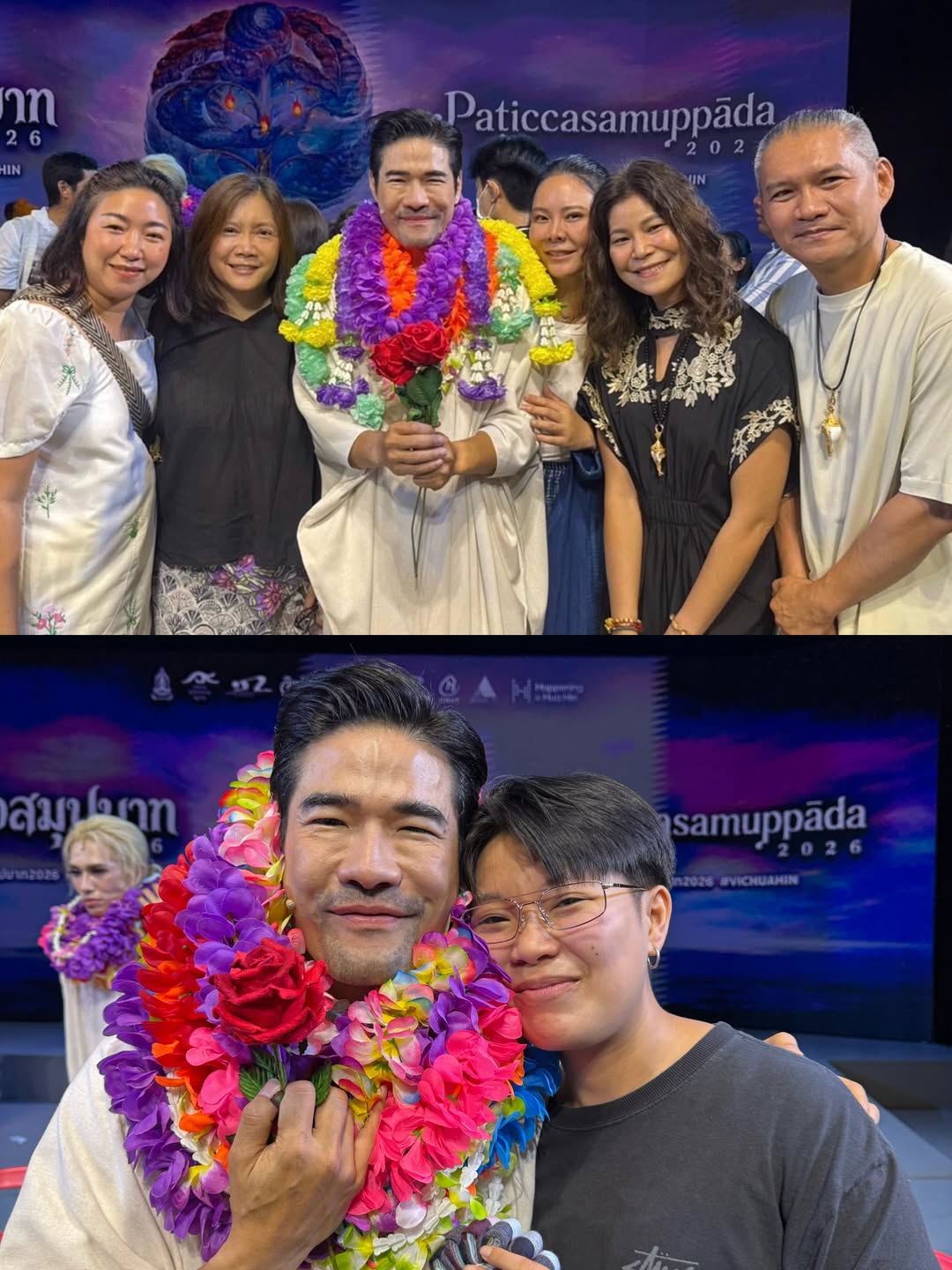 วู้ดดี้ - วุฒิธร มิลินทจินดา