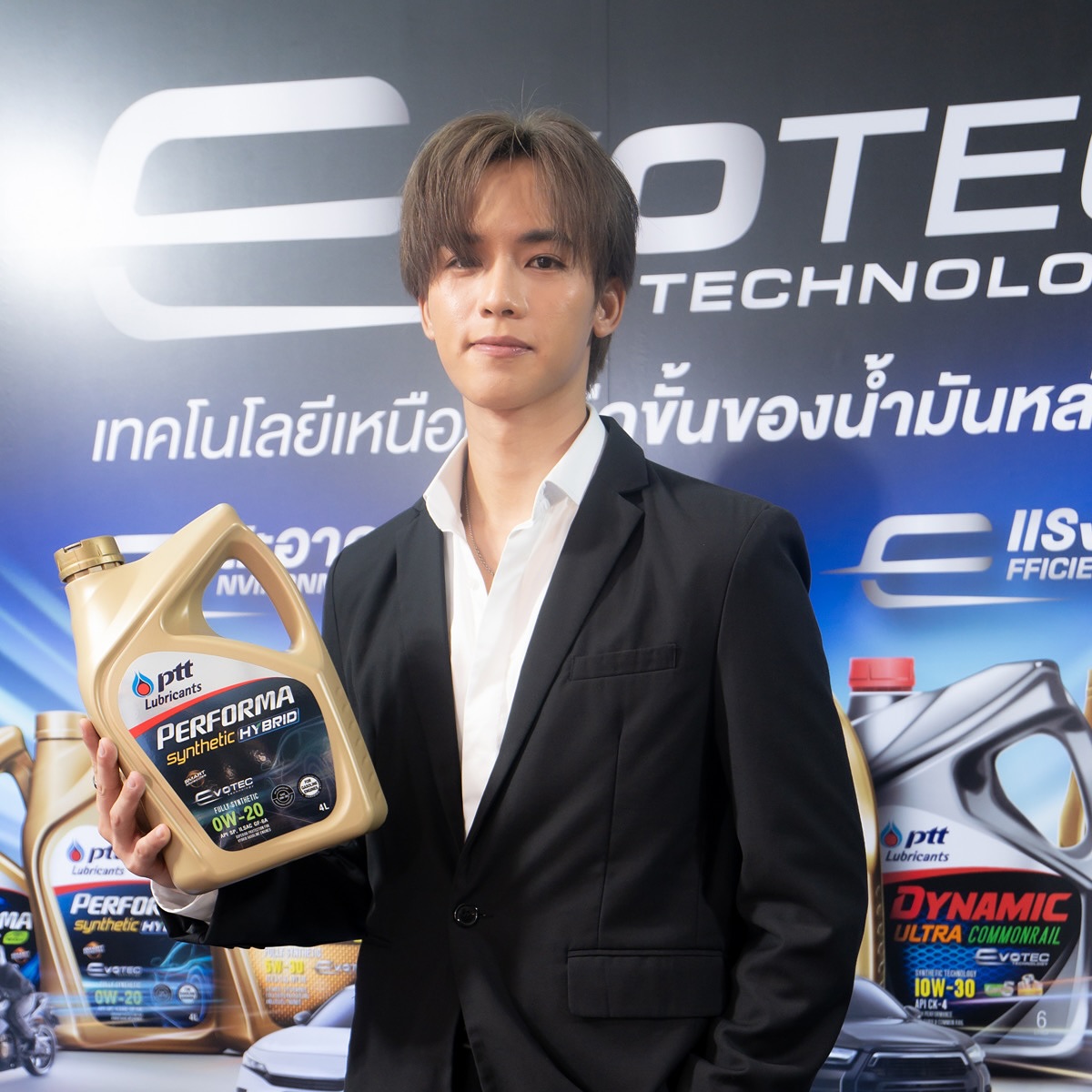 ฟลุ๊คจ์ - พงศภัทร์ กันคํา