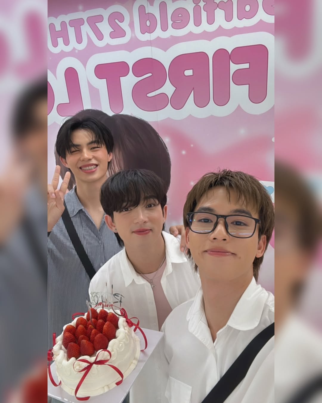 ฟลุ๊คจ์ - พงศภัทร์ กันคํา