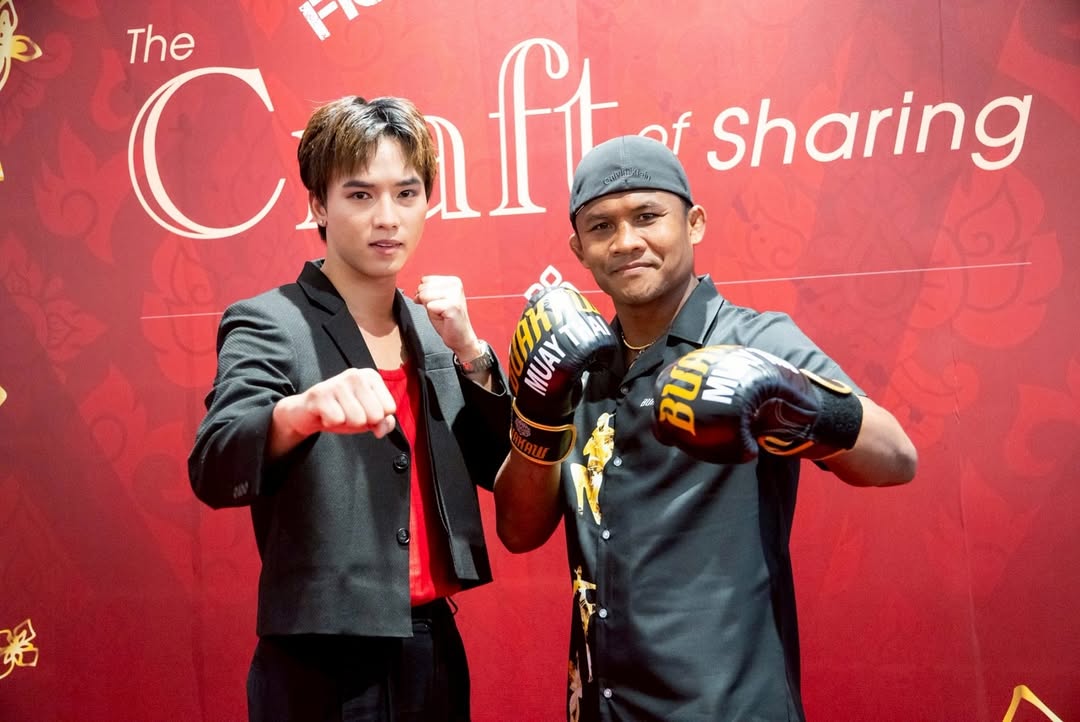 ฟลุ๊คจ์ - พงศภัทร์ กันคํา