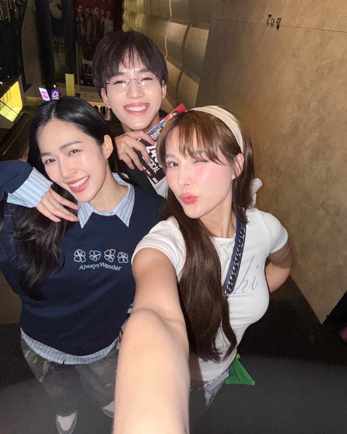 ฟลุ๊คจ์ - พงศภัทร์ กันคํา