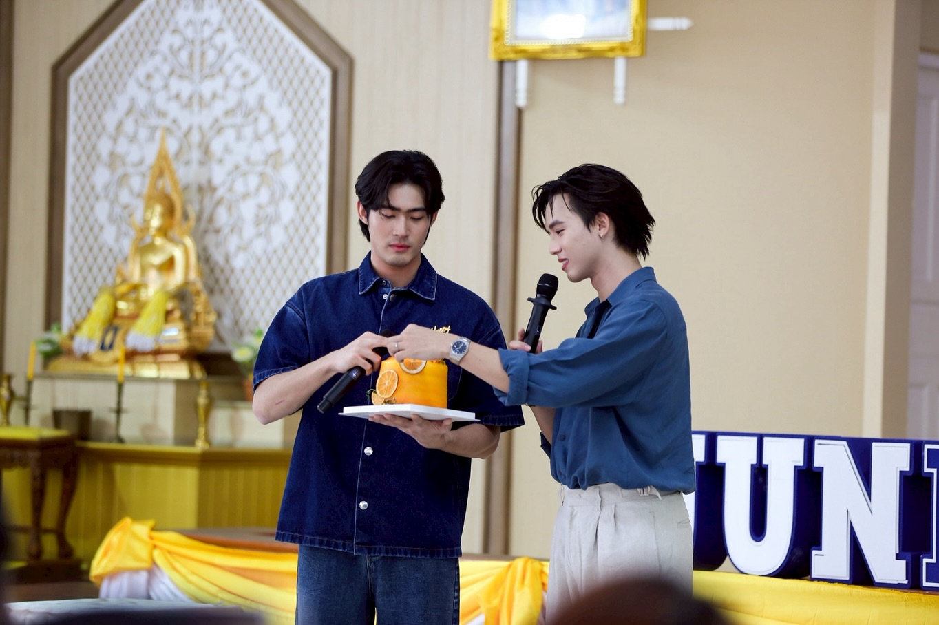 ฟลุ๊คจ์ - พงศภัทร์ กันคํา