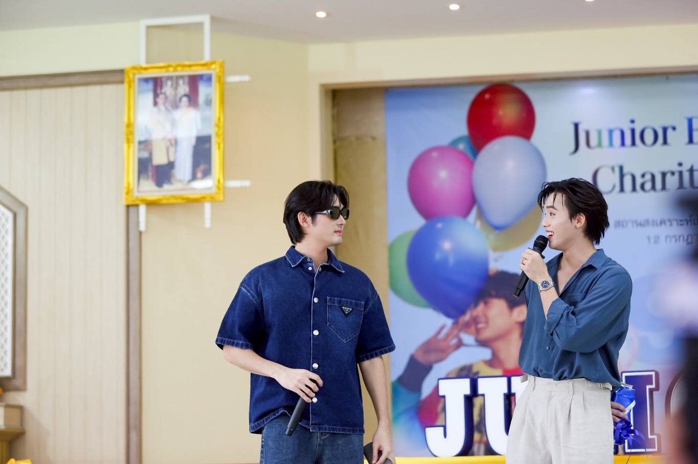 ฟลุ๊คจ์ - พงศภัทร์ กันคํา