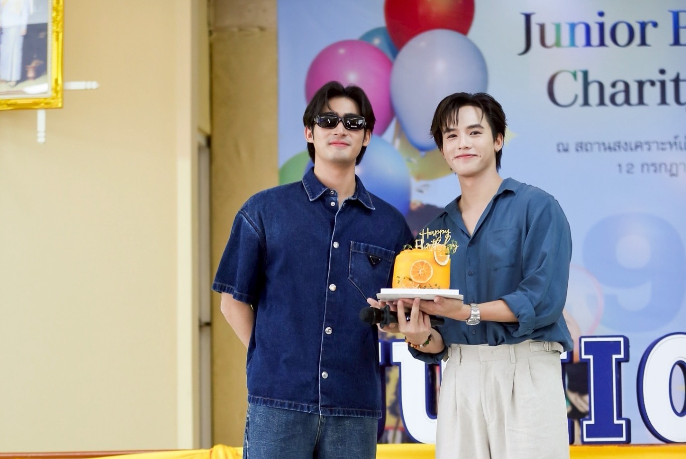 ฟลุ๊คจ์ - พงศภัทร์ กันคํา