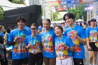 ฟลุ๊คจ์ - พงศภัทร์ กันคํา