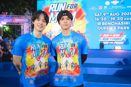 ฟลุ๊คจ์ - พงศภัทร์ กันคํา