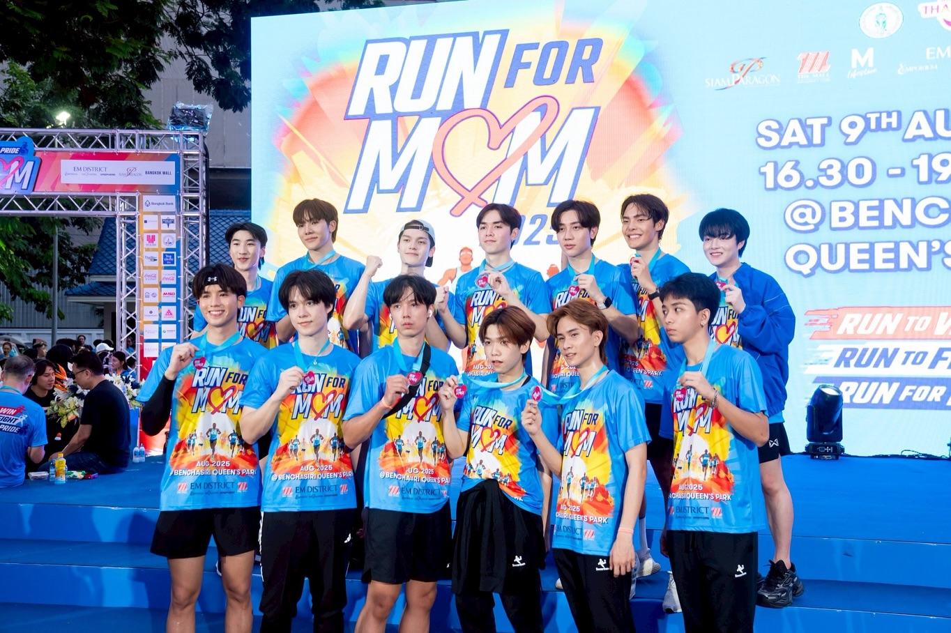 ฟลุ๊คจ์ - พงศภัทร์ กันคํา