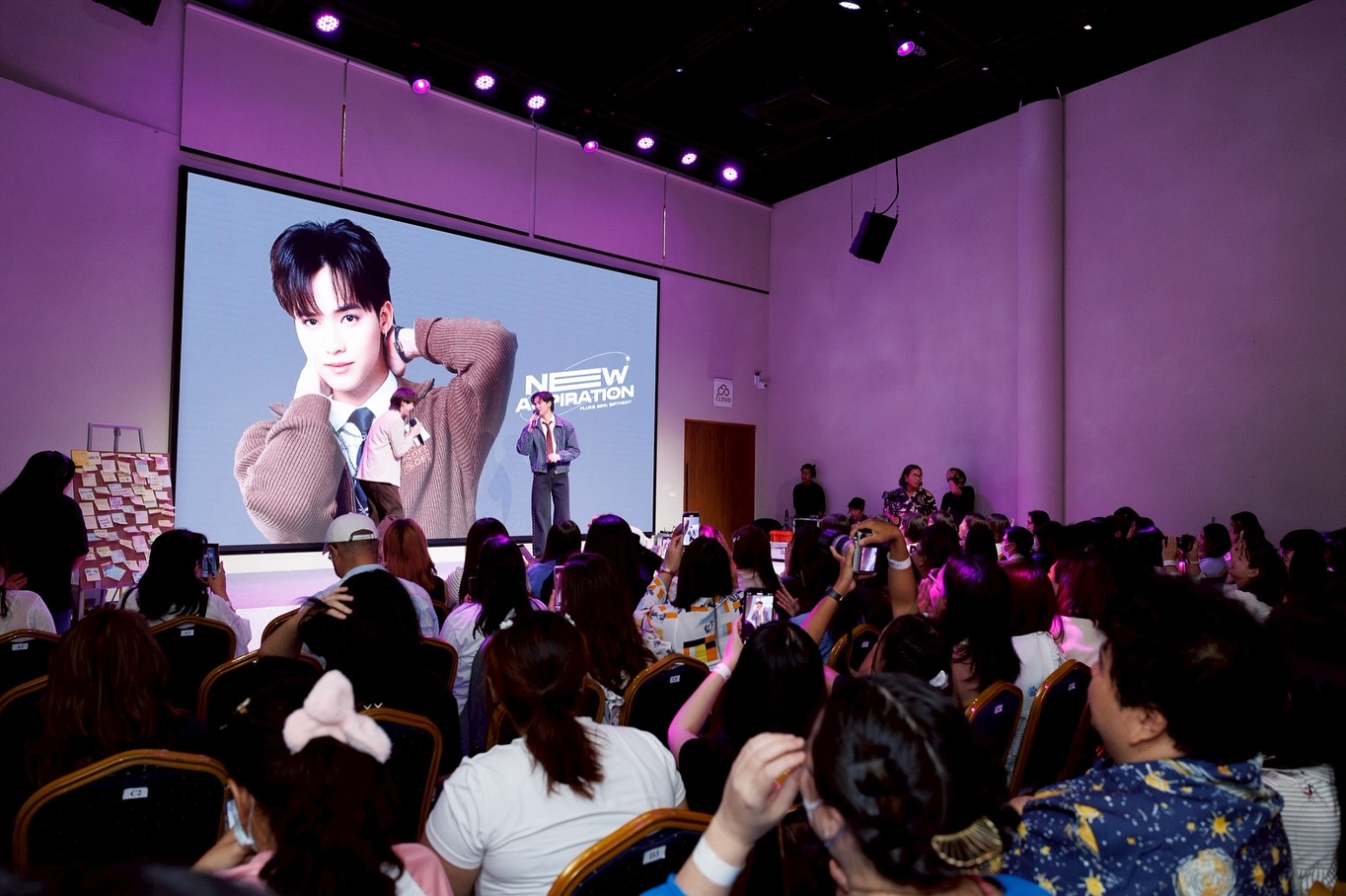 ฟลุ๊คจ์ - พงศภัทร์ กันคํา