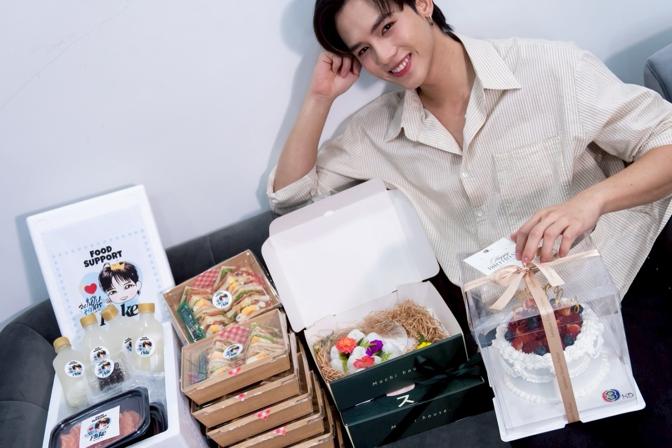 ฟลุ๊คจ์ - พงศภัทร์ กันคํา