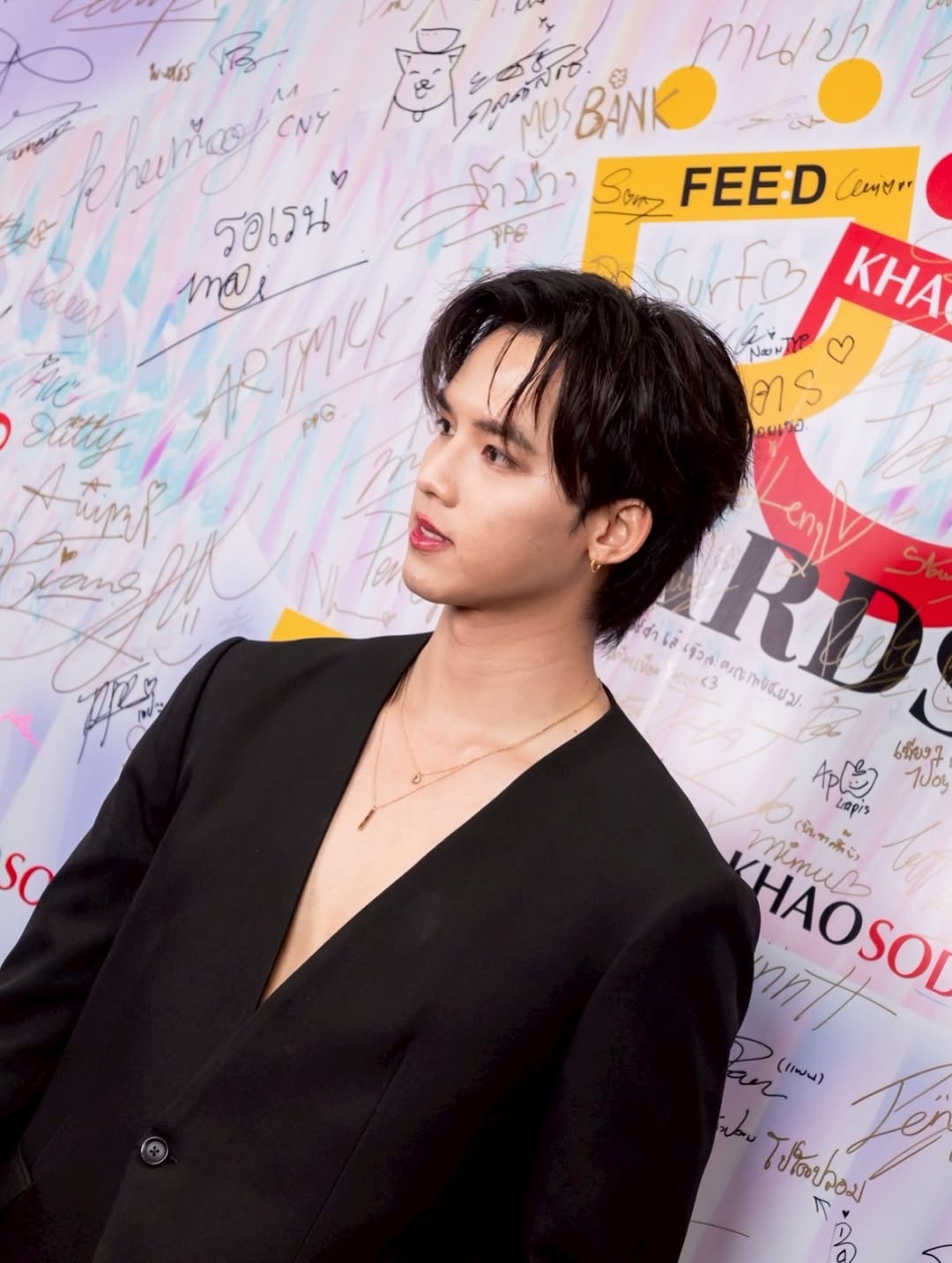 ฟลุ๊คจ์ - พงศภัทร์ กันคํา