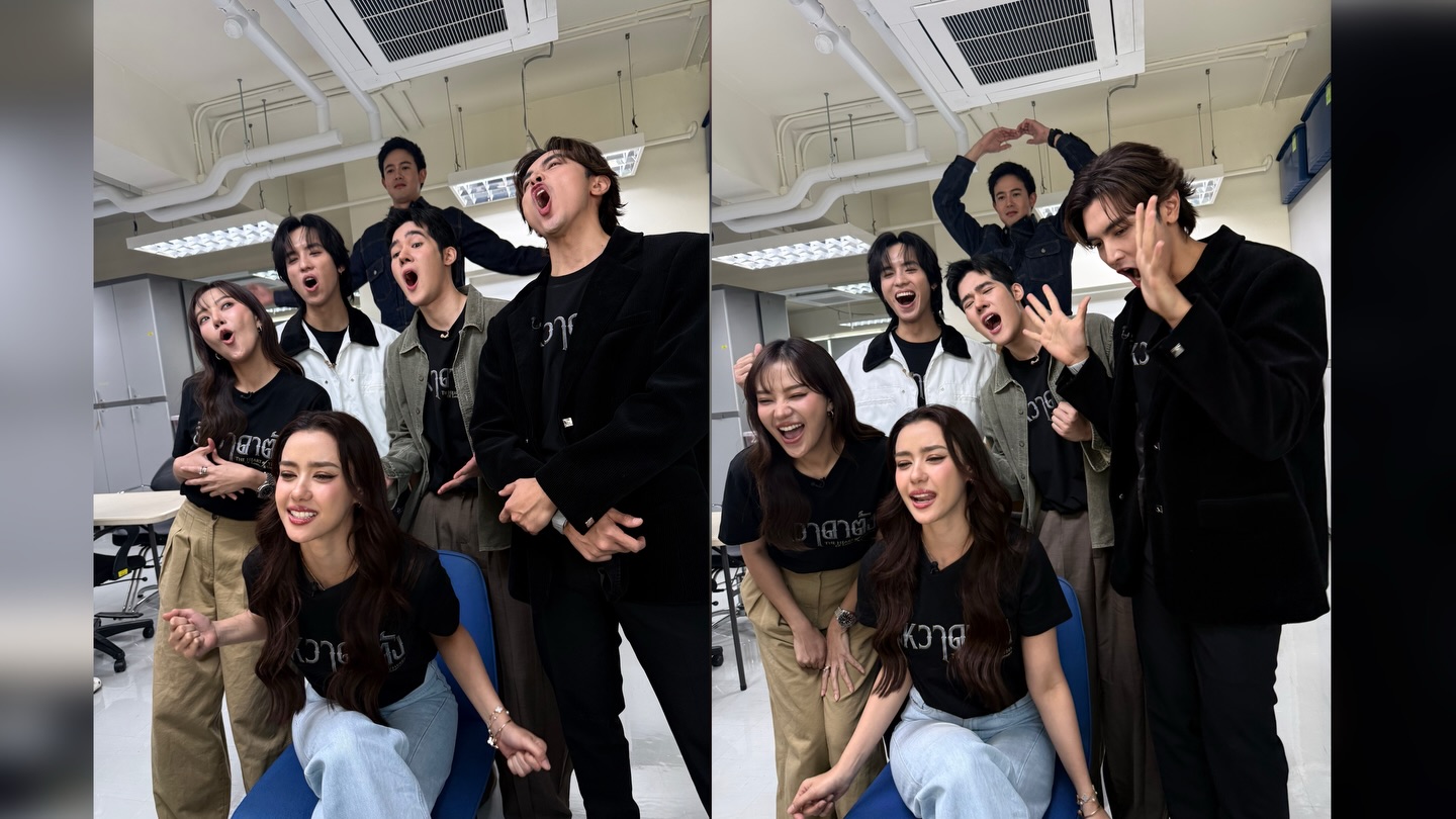 ฟลุ๊คจ์ - พงศภัทร์ กันคํา