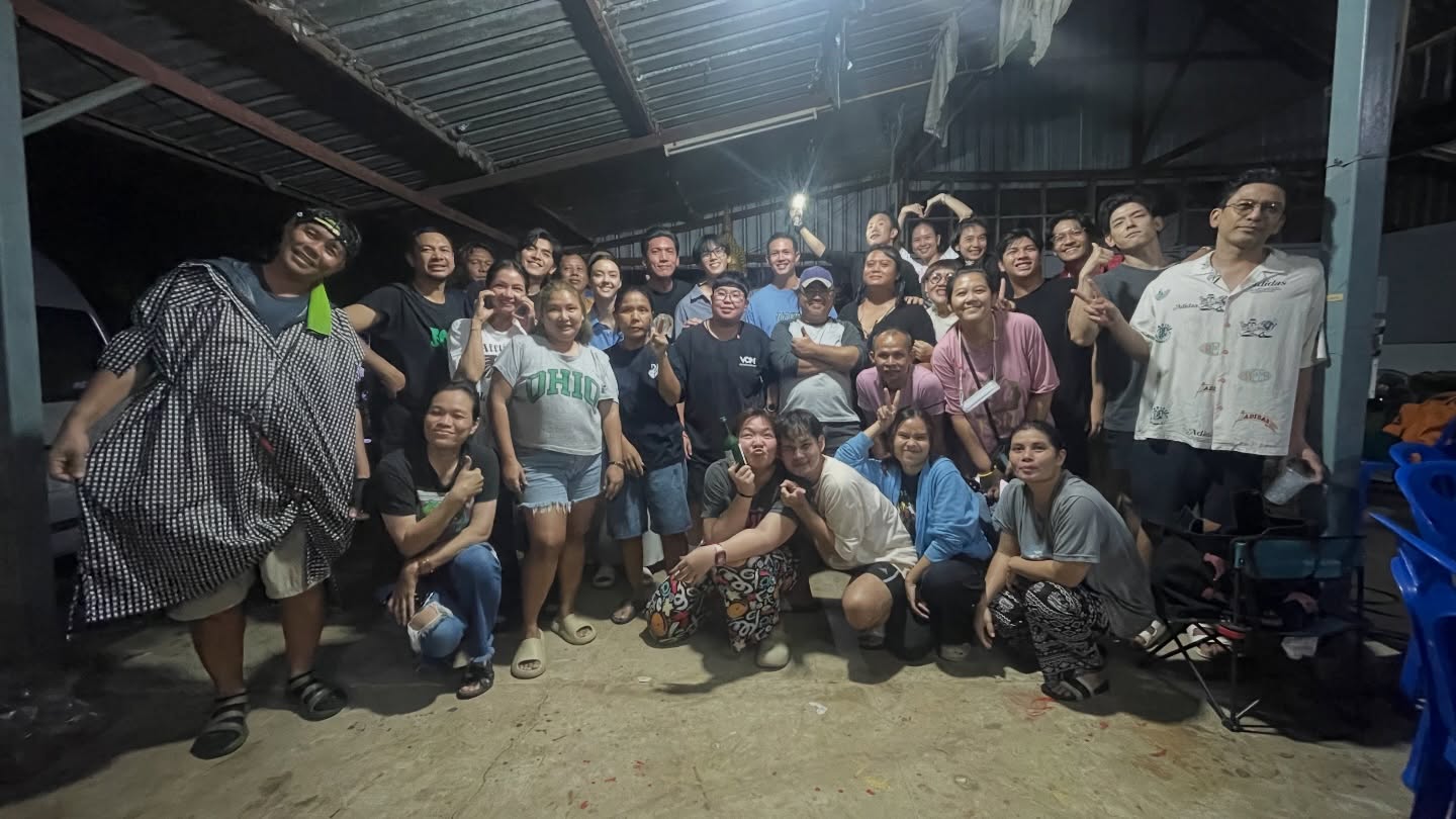 ฟลุ๊คจ์ - พงศภัทร์ กันคํา