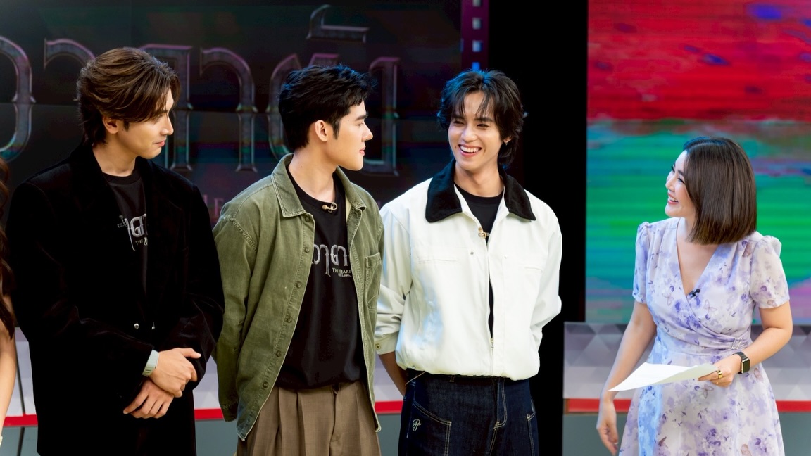 ฟลุ๊คจ์ - พงศภัทร์ กันคํา