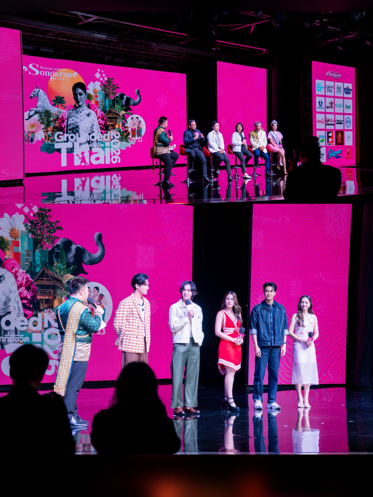 ฟลุ๊คจ์ - พงศภัทร์ กันคํา