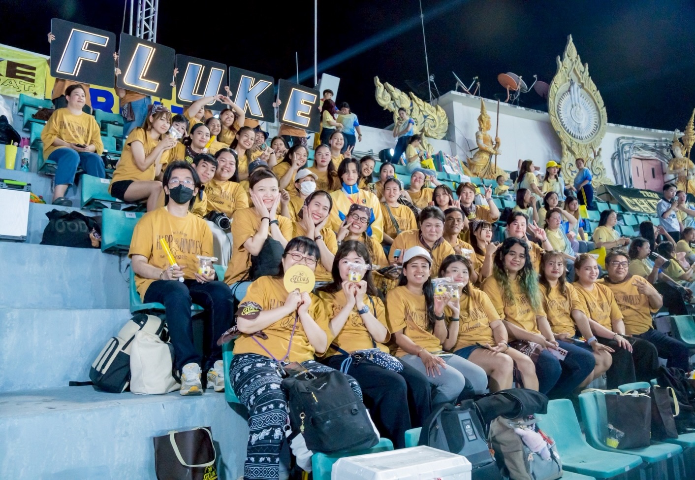 ฟลุ๊คจ์ - พงศภัทร์ กันคํา