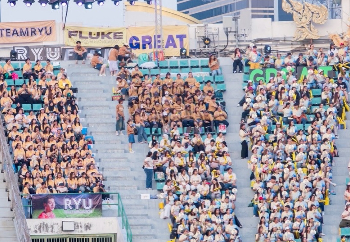 ฟลุ๊คจ์ - พงศภัทร์ กันคํา