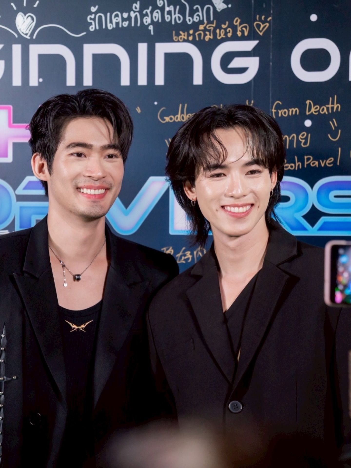 ฟลุ๊คจ์ - พงศภัทร์ กันคํา