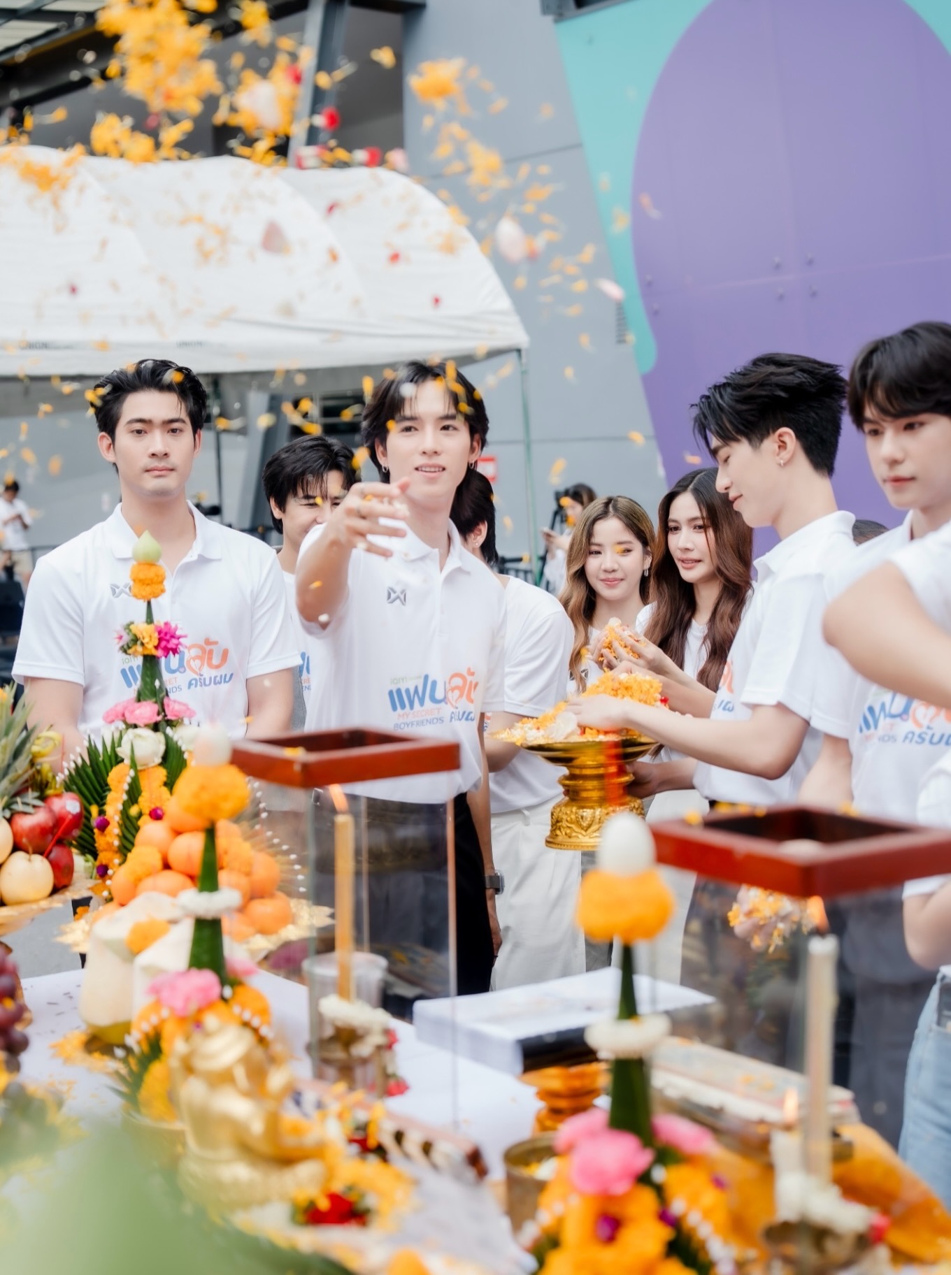 ฟลุ๊คจ์ - พงศภัทร์ กันคํา