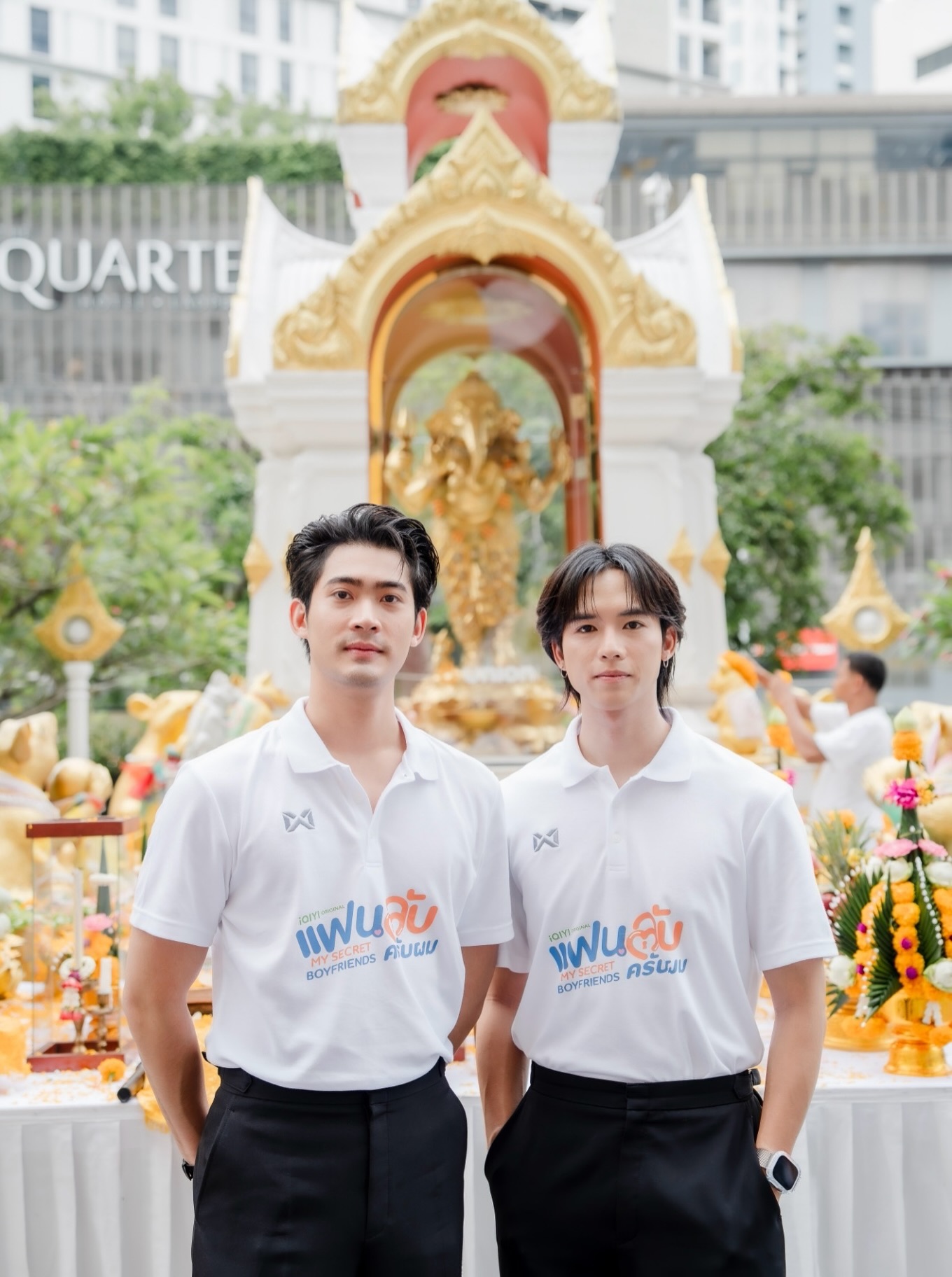 ฟลุ๊คจ์ - พงศภัทร์ กันคํา