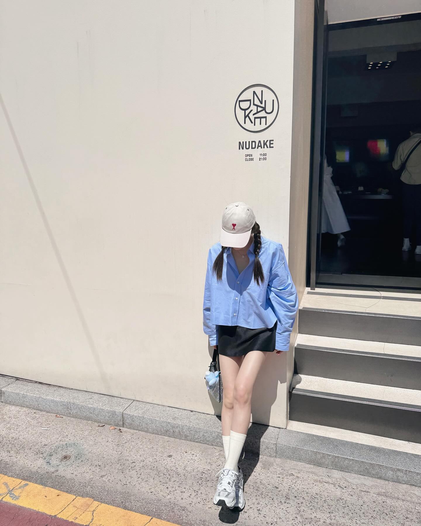 ปันปัน - สุทัตตา อุดมศิลป์