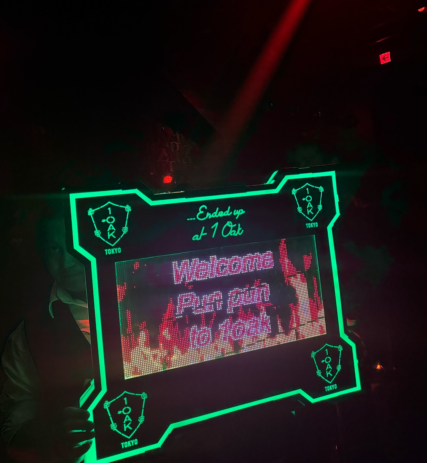 ปันปัน - สุทัตตา อุดมศิลป์