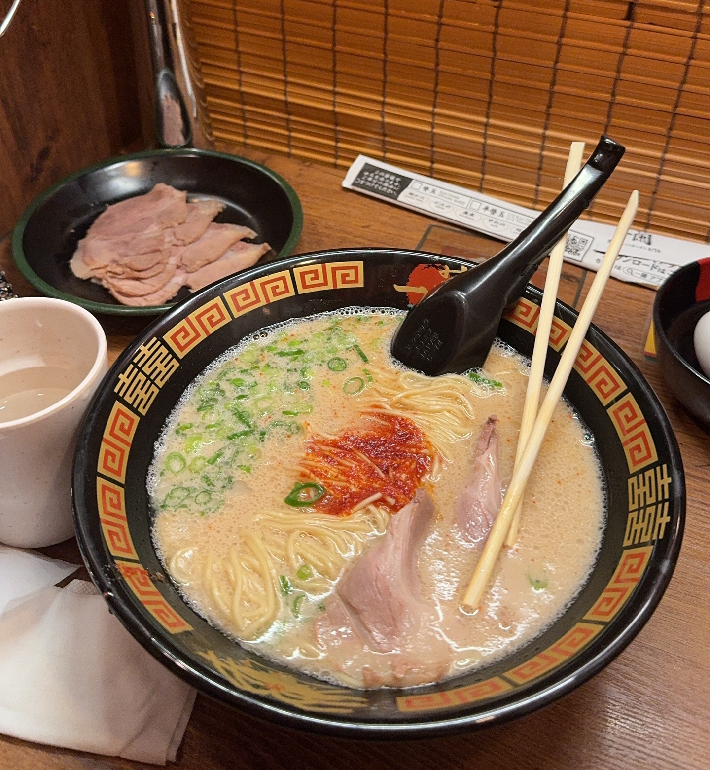 ปันปัน - สุทัตตา อุดมศิลป์