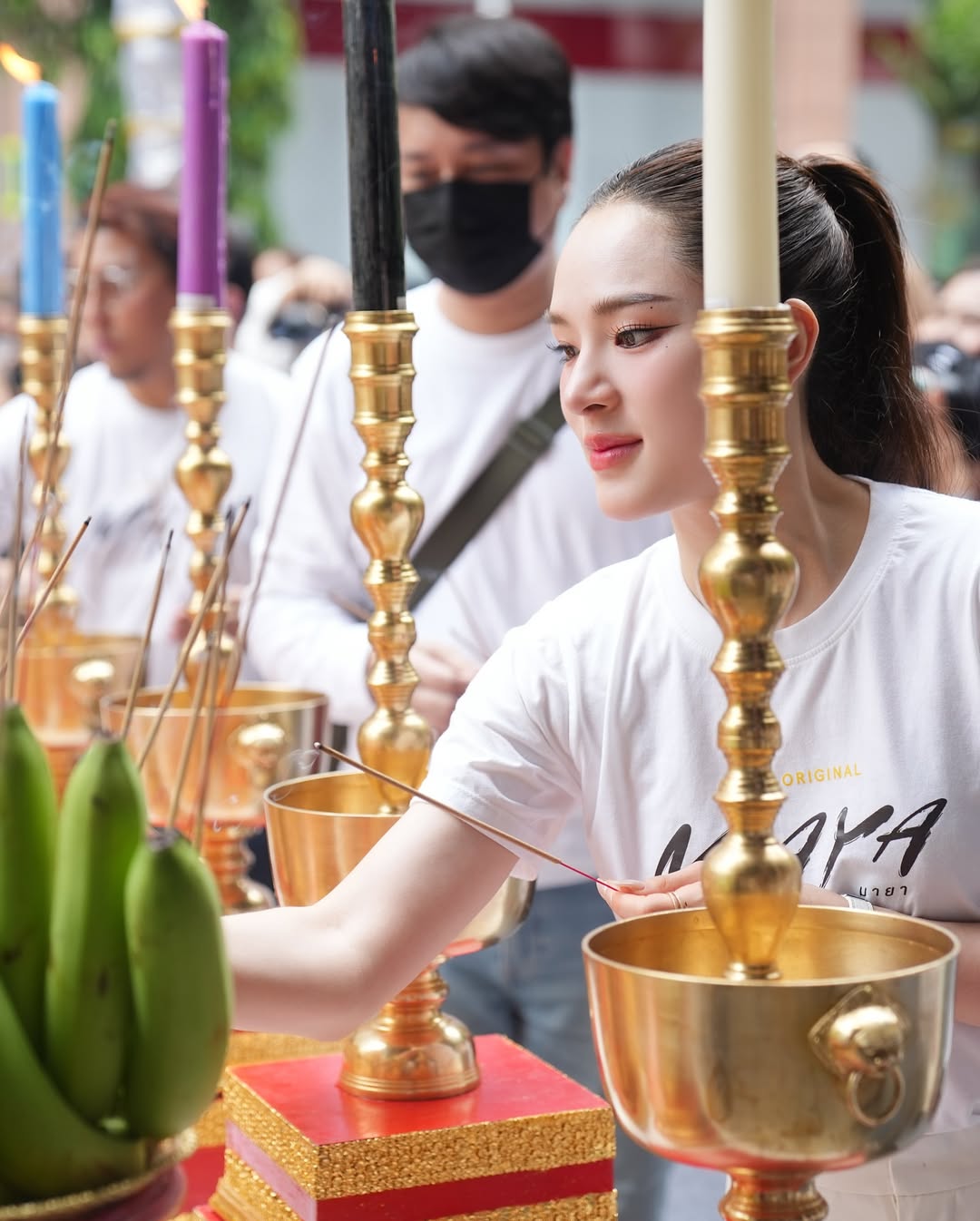ปันปัน - สุทัตตา อุดมศิลป์