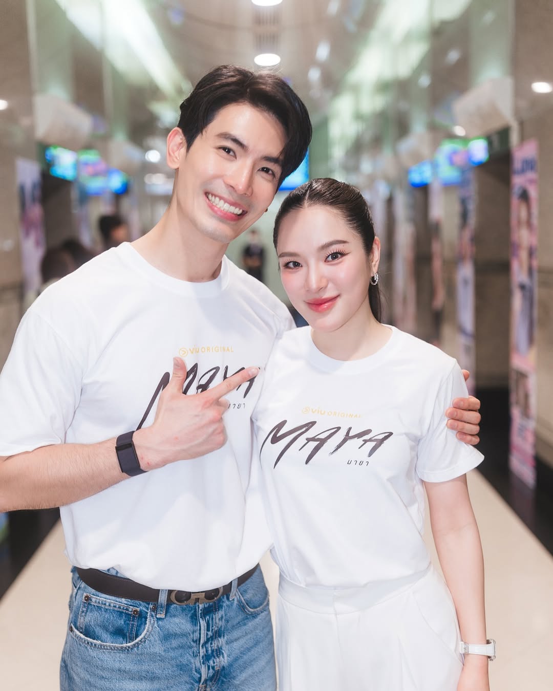 ปันปัน - สุทัตตา อุดมศิลป์