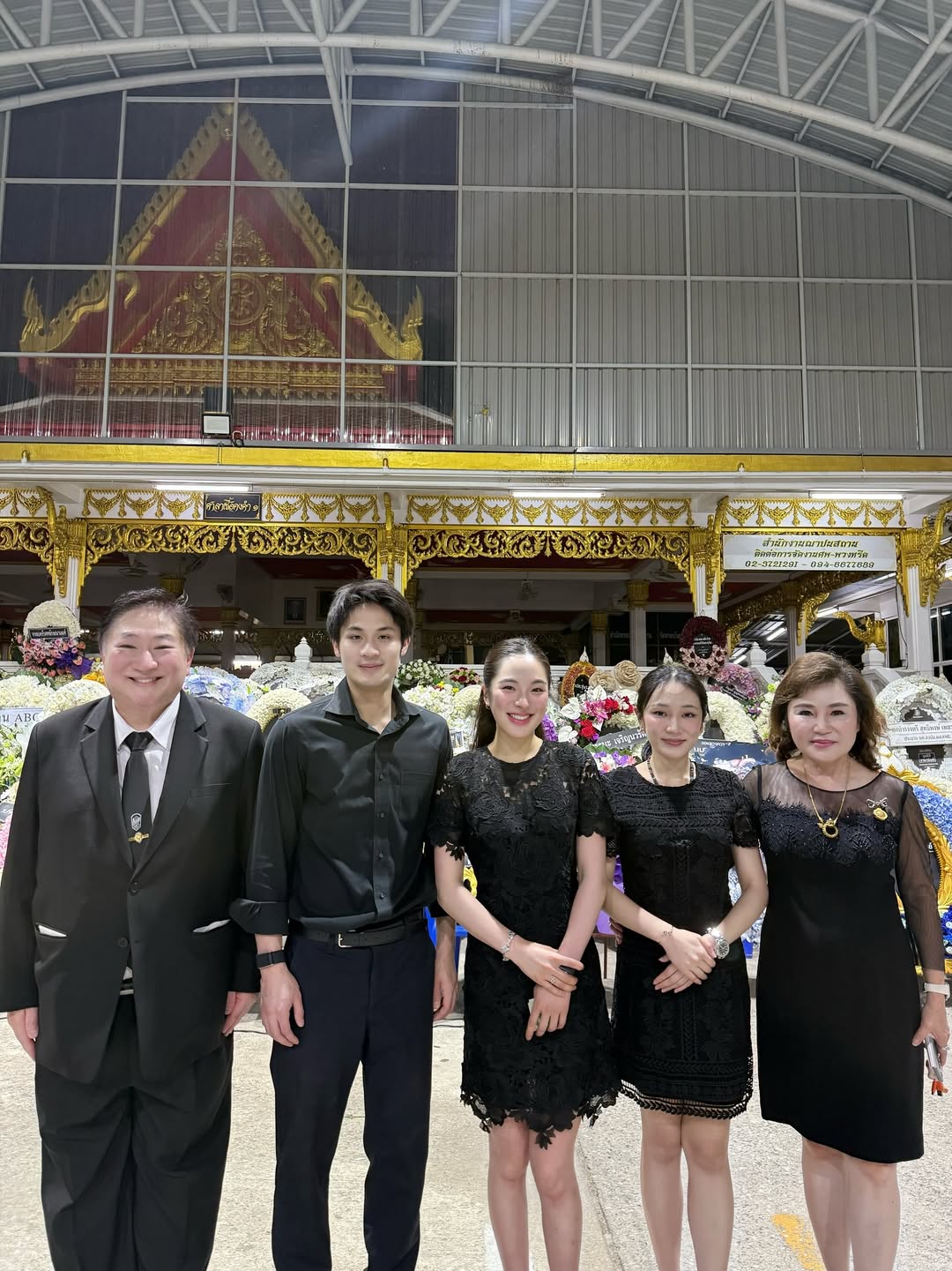 ปันปัน - สุทัตตา อุดมศิลป์