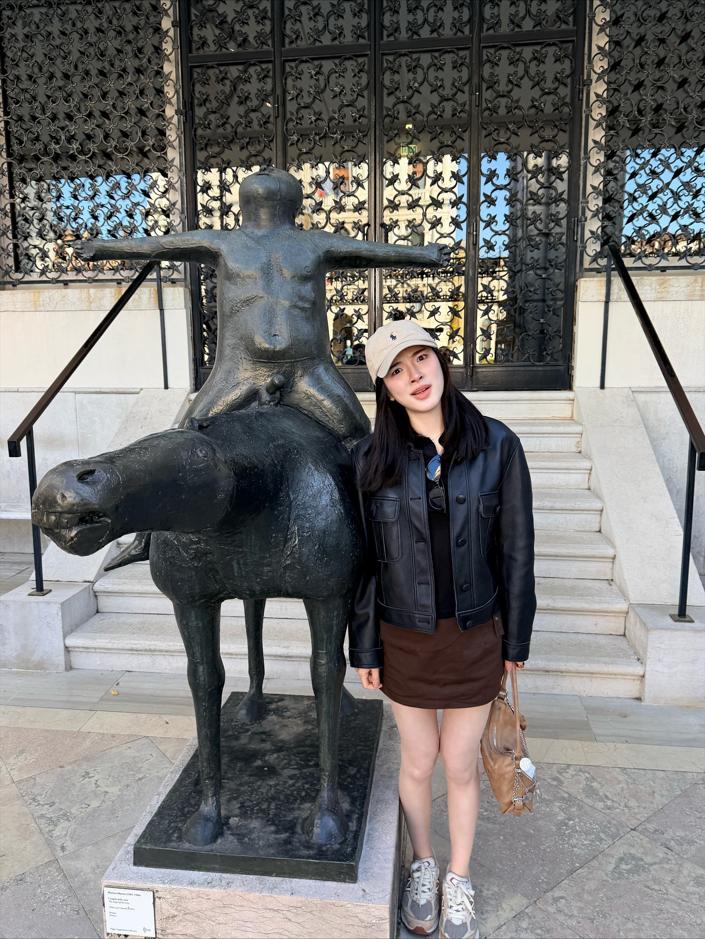 ปันปัน - สุทัตตา อุดมศิลป์