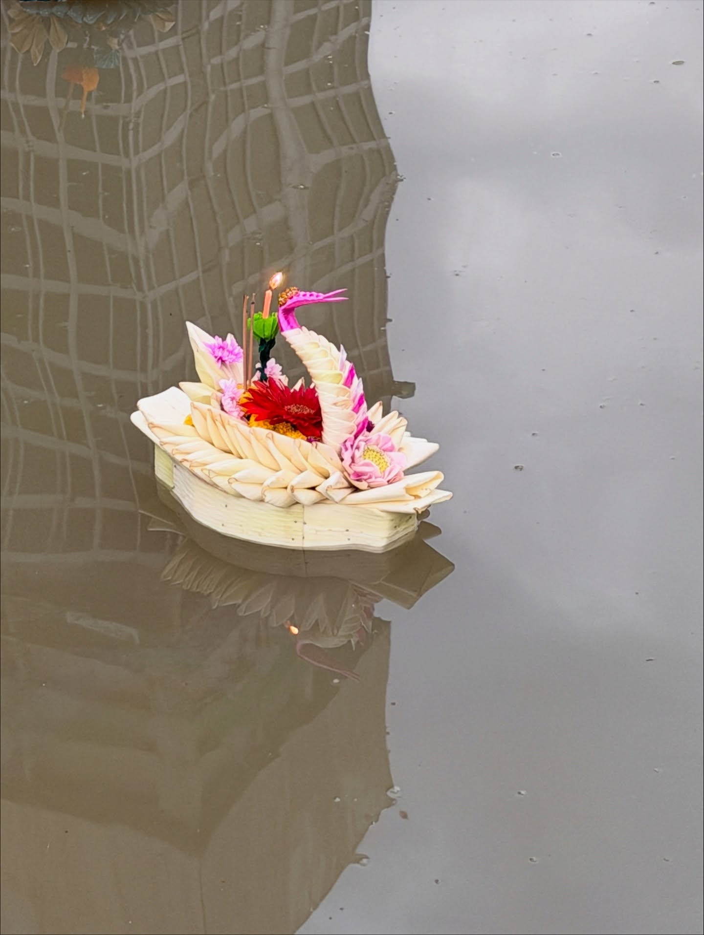 ปันปัน - สุทัตตา อุดมศิลป์