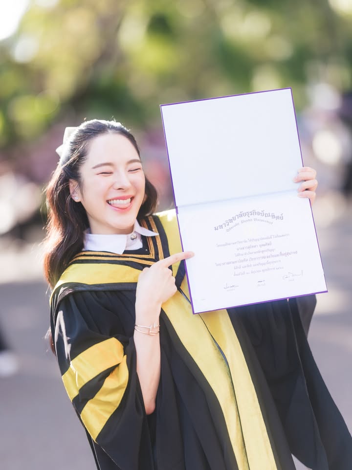 ปันปัน - สุทัตตา อุดมศิลป์