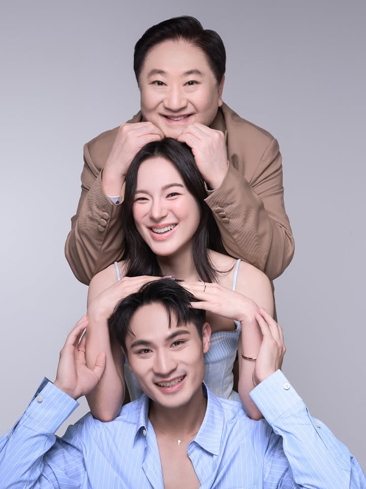 ปันปัน - สุทัตตา อุดมศิลป์