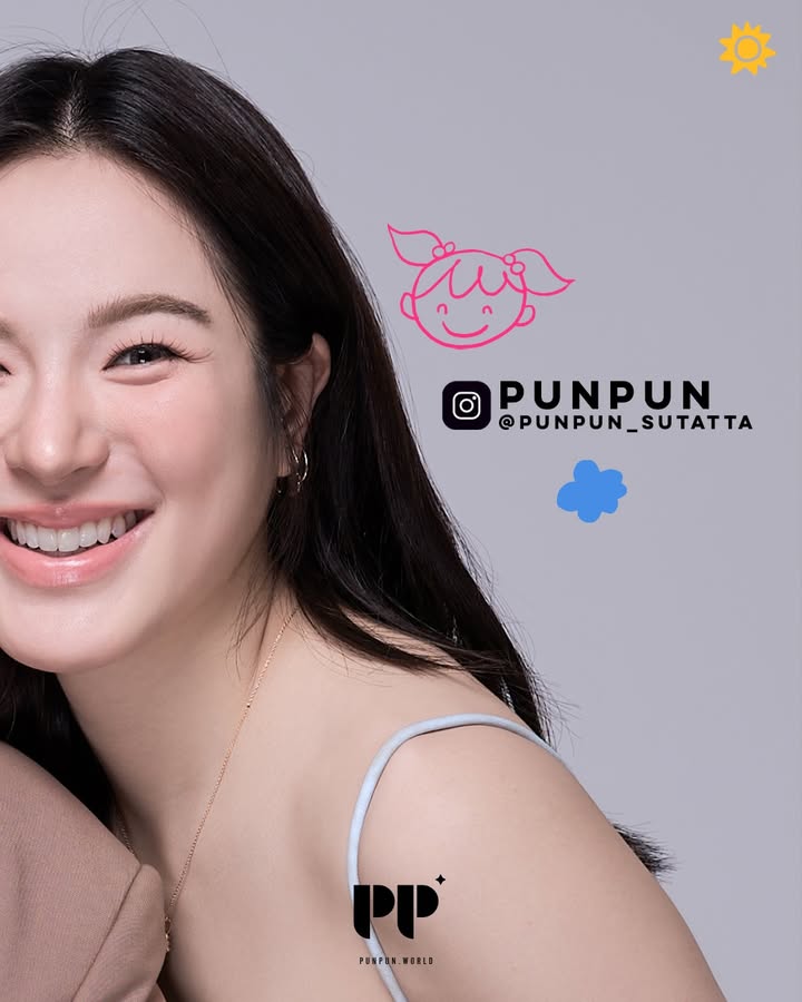 ปันปัน - สุทัตตา อุดมศิลป์