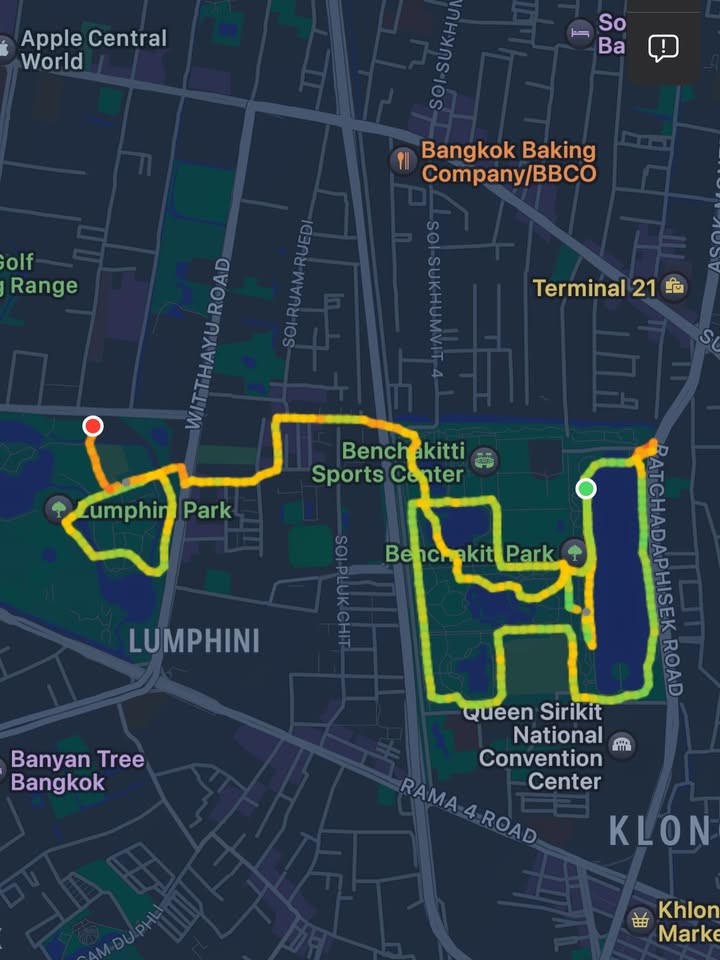 ปันปัน - สุทัตตา อุดมศิลป์
