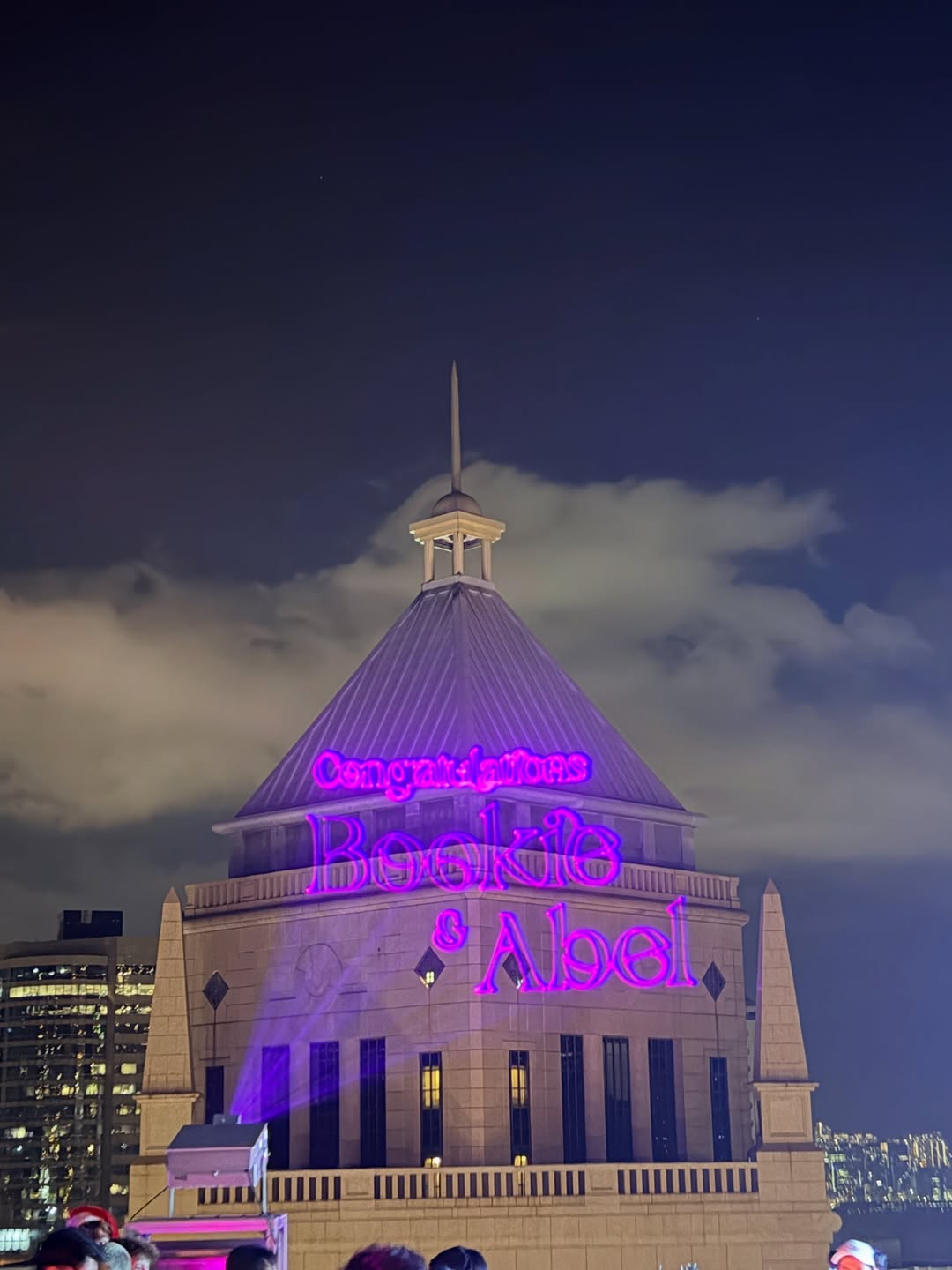 ปันปัน - สุทัตตา อุดมศิลป์