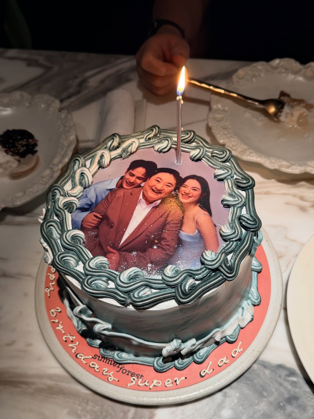 ปันปัน - สุทัตตา อุดมศิลป์