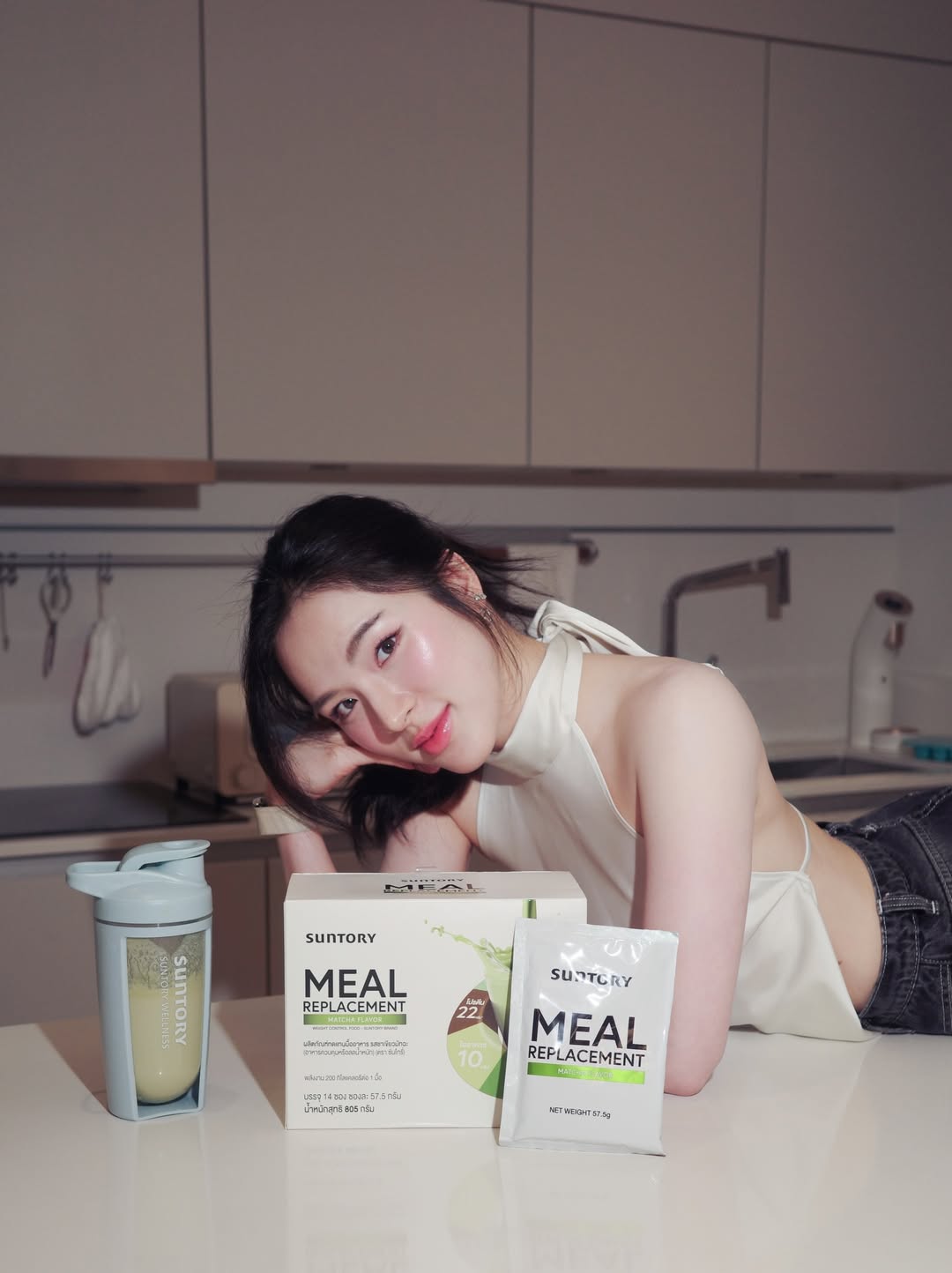 ปันปัน - สุทัตตา อุดมศิลป์