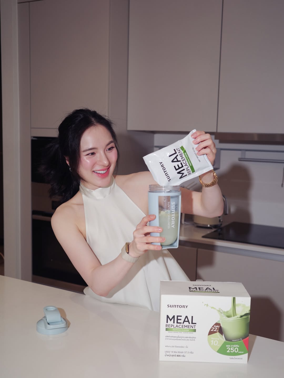 ปันปัน - สุทัตตา อุดมศิลป์