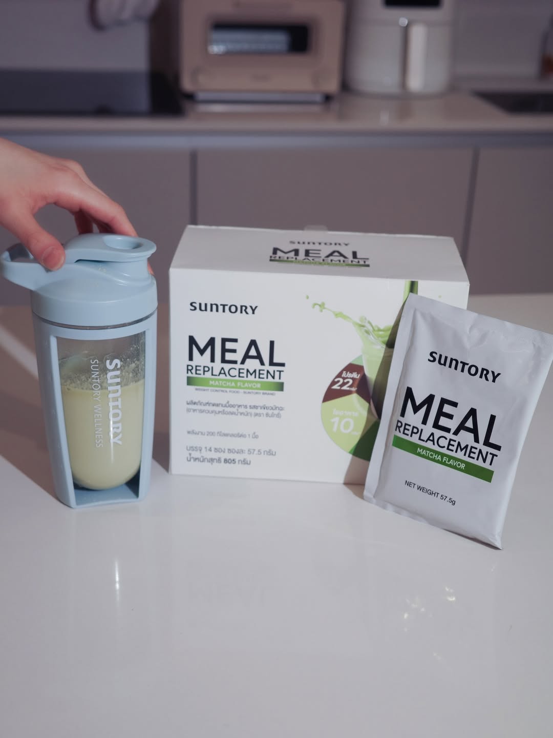 ปันปัน - สุทัตตา อุดมศิลป์