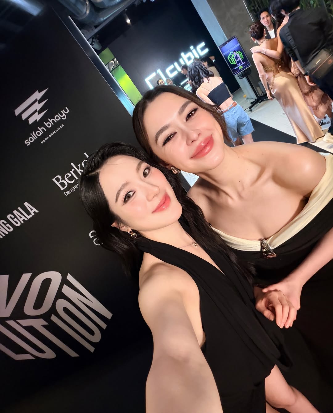 ปันปัน - สุทัตตา อุดมศิลป์