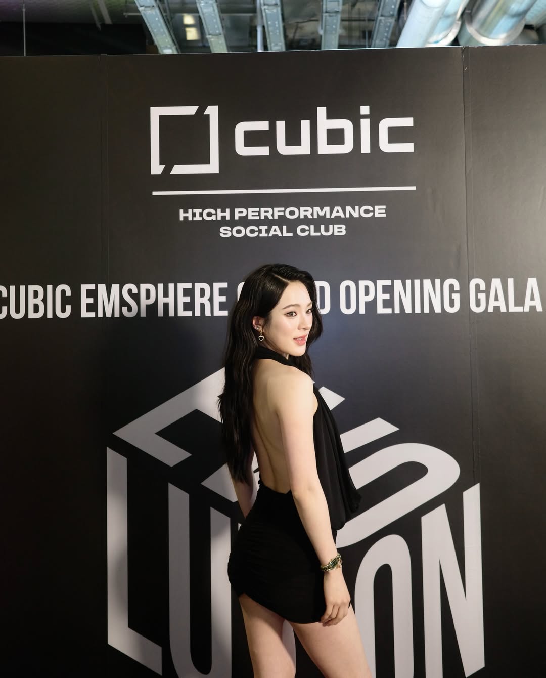 ปันปัน - สุทัตตา อุดมศิลป์