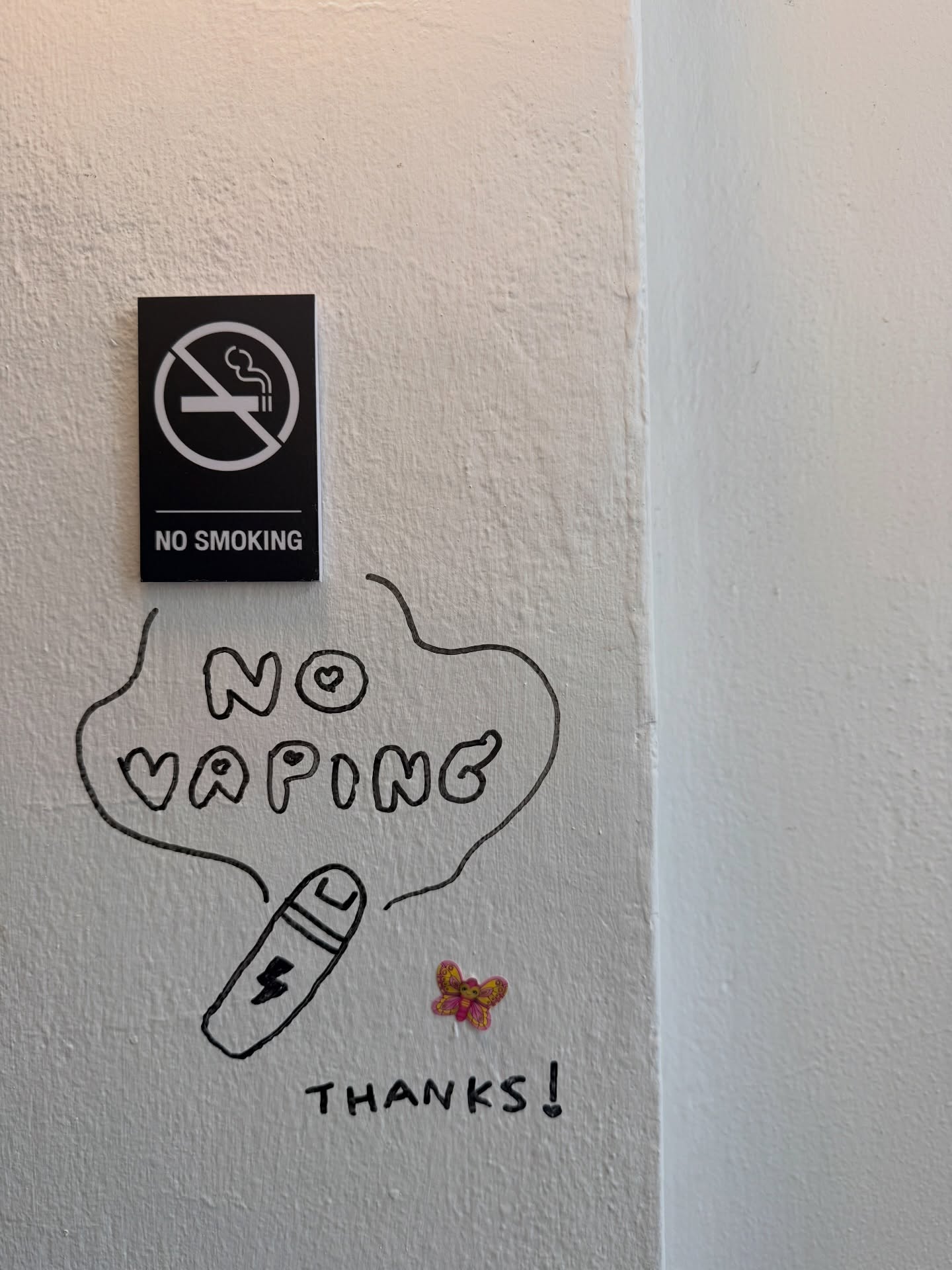 ปันปัน - สุทัตตา อุดมศิลป์