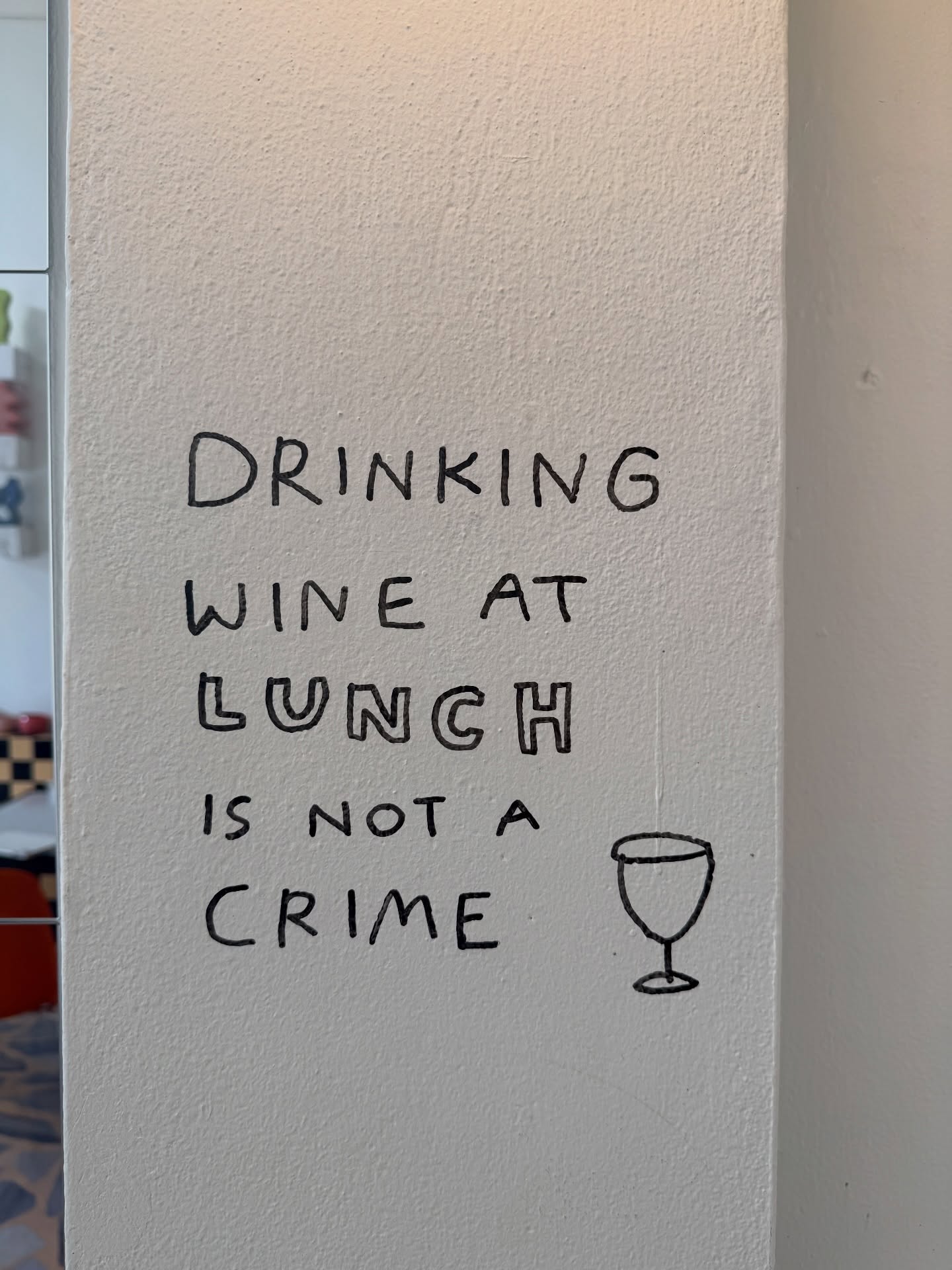 ปันปัน - สุทัตตา อุดมศิลป์