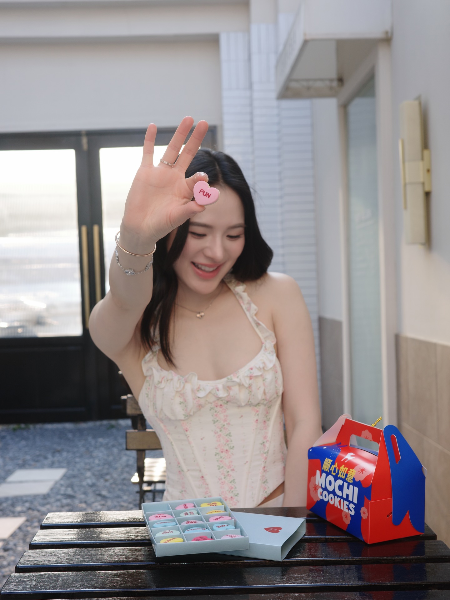 ปันปัน - สุทัตตา อุดมศิลป์