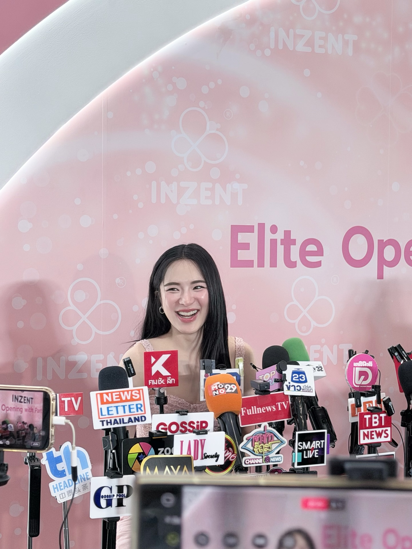 ปันปัน - สุทัตตา อุดมศิลป์