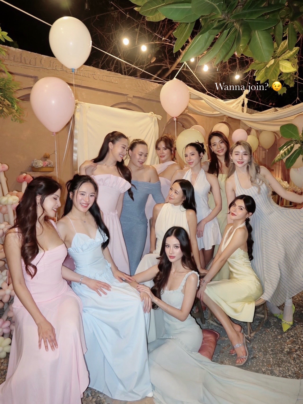 ปันปัน - สุทัตตา อุดมศิลป์